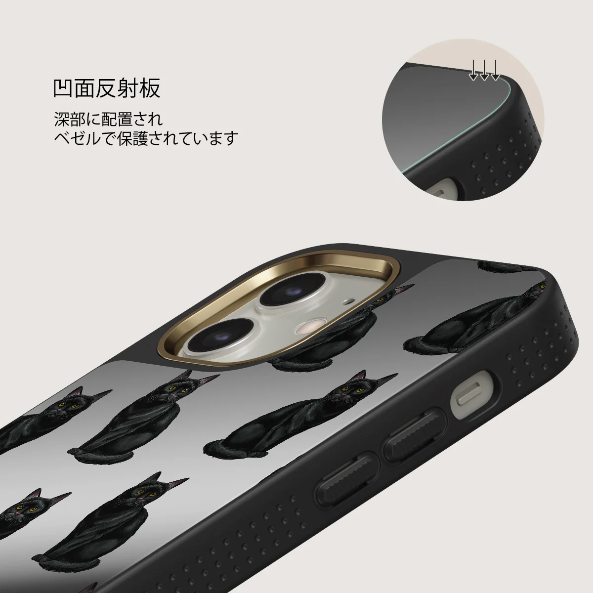 Salem - iPhone 12 ケース