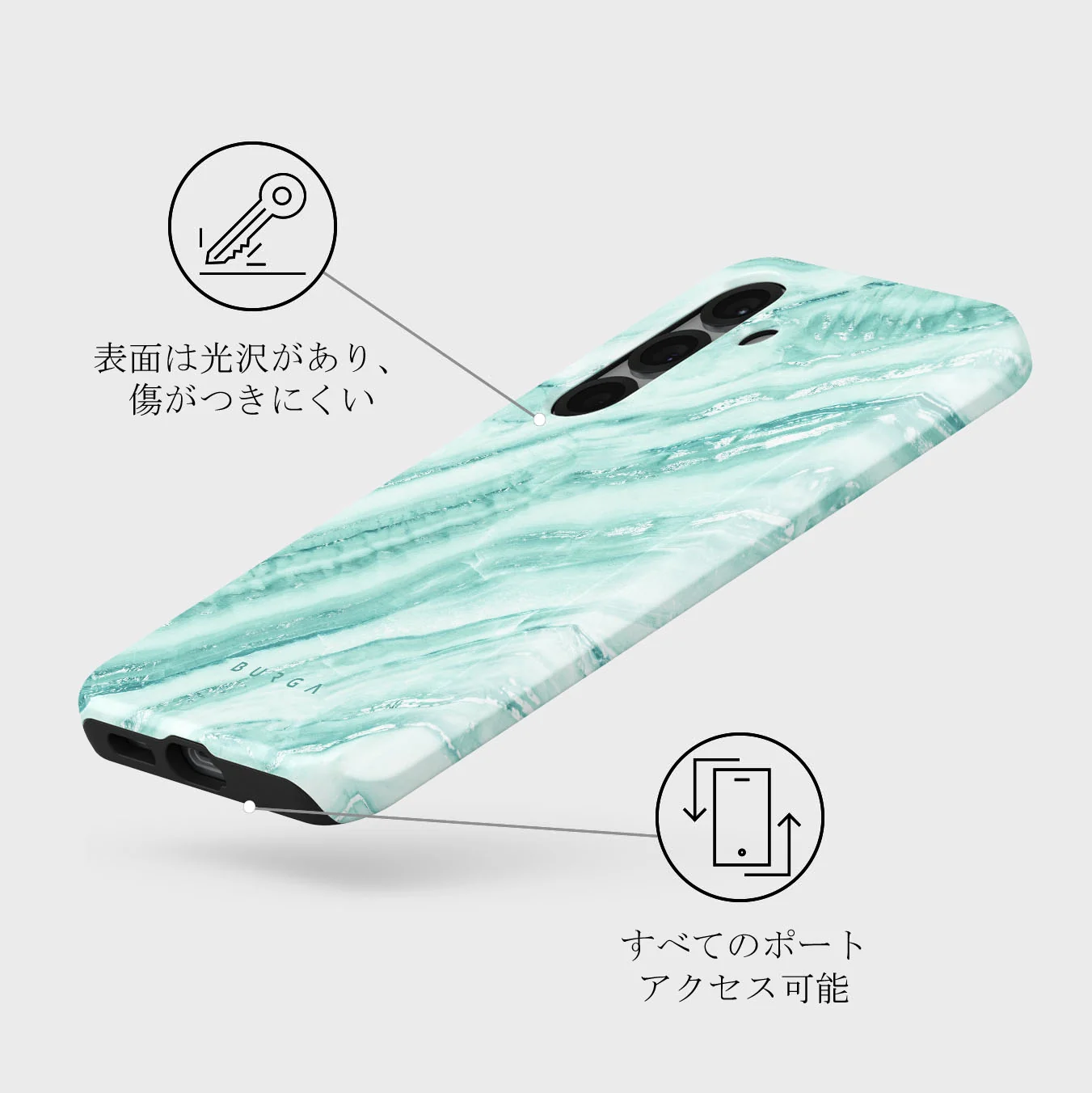 Fresh Breeze - Samsung Galaxy S25 ケース