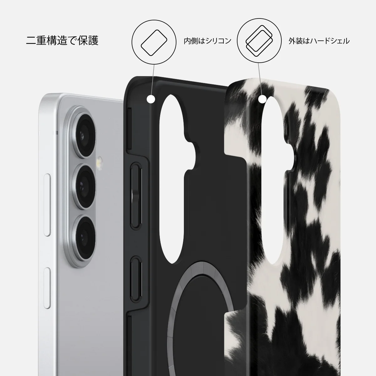 Achromatic - Samsung Galaxy S26 Plus ケース