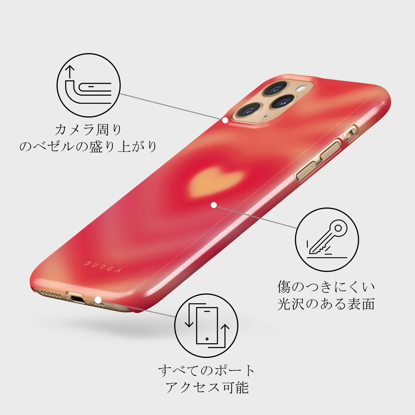 Awakening - iPhone 11 Pro Max ケース