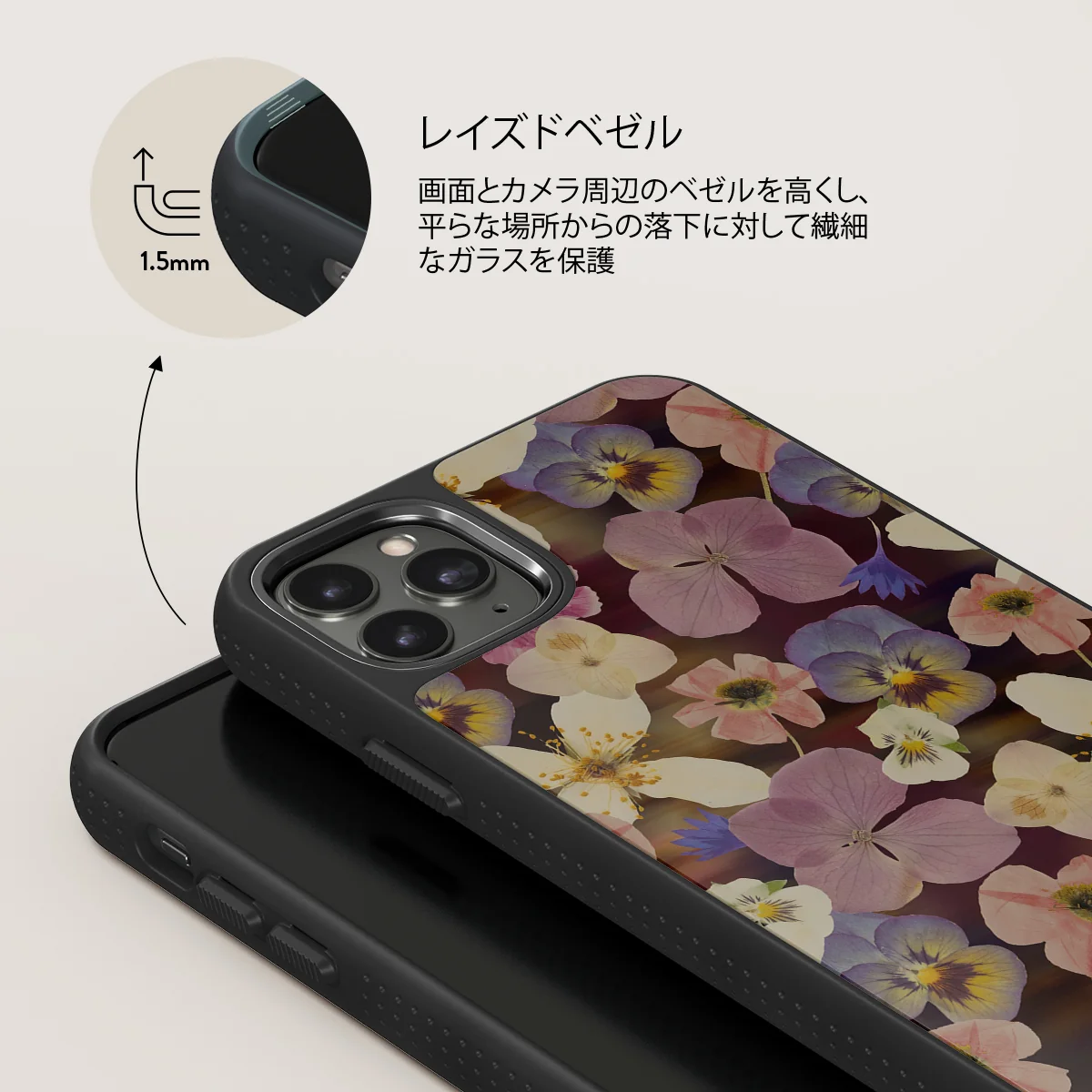 Between Pages - iPhone 11 Pro Max ケース