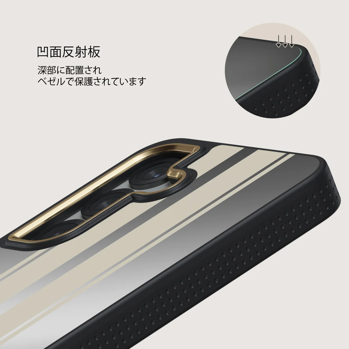 Classic Racing - Samsung Galaxy S25 ケース