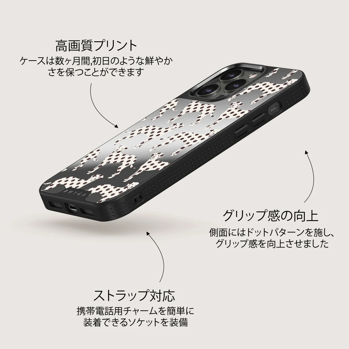 Buddy - iPhone 12 Pro ケース