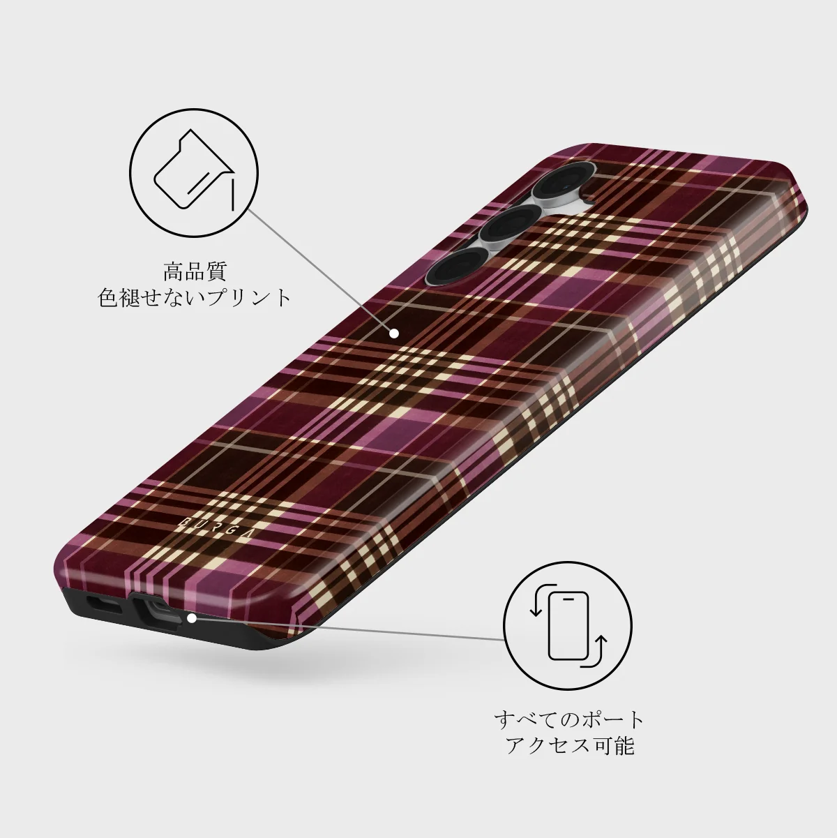 First Edition - Samsung Galaxy S25 FE ケース