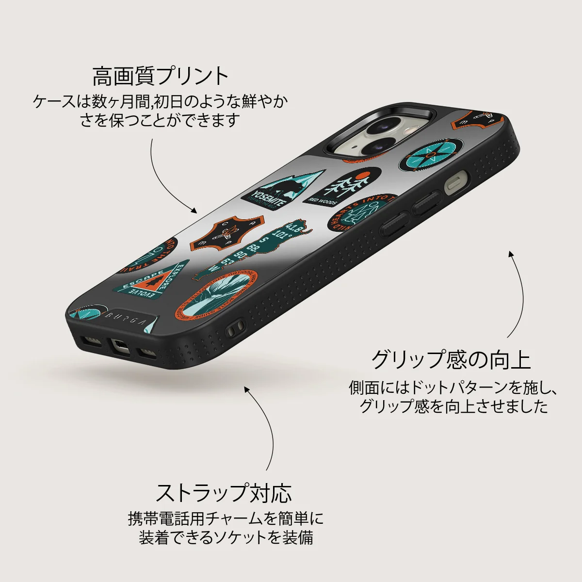 Basecamp - iPhone 13 ケース