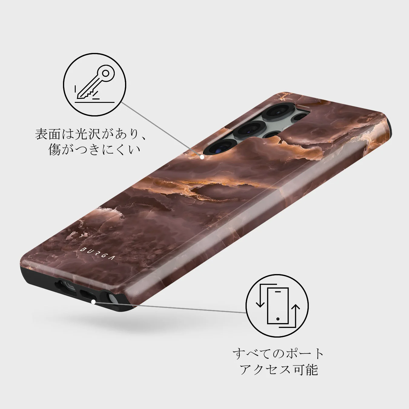 Fire Wood - Samsung Galaxy S25 Ultra ケース