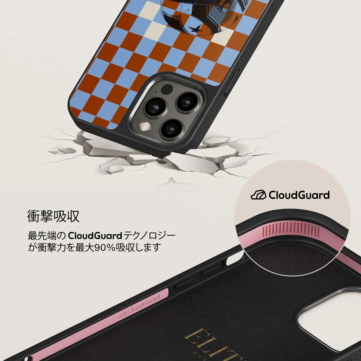 Pit Stop - iPhone 12 Pro ケース