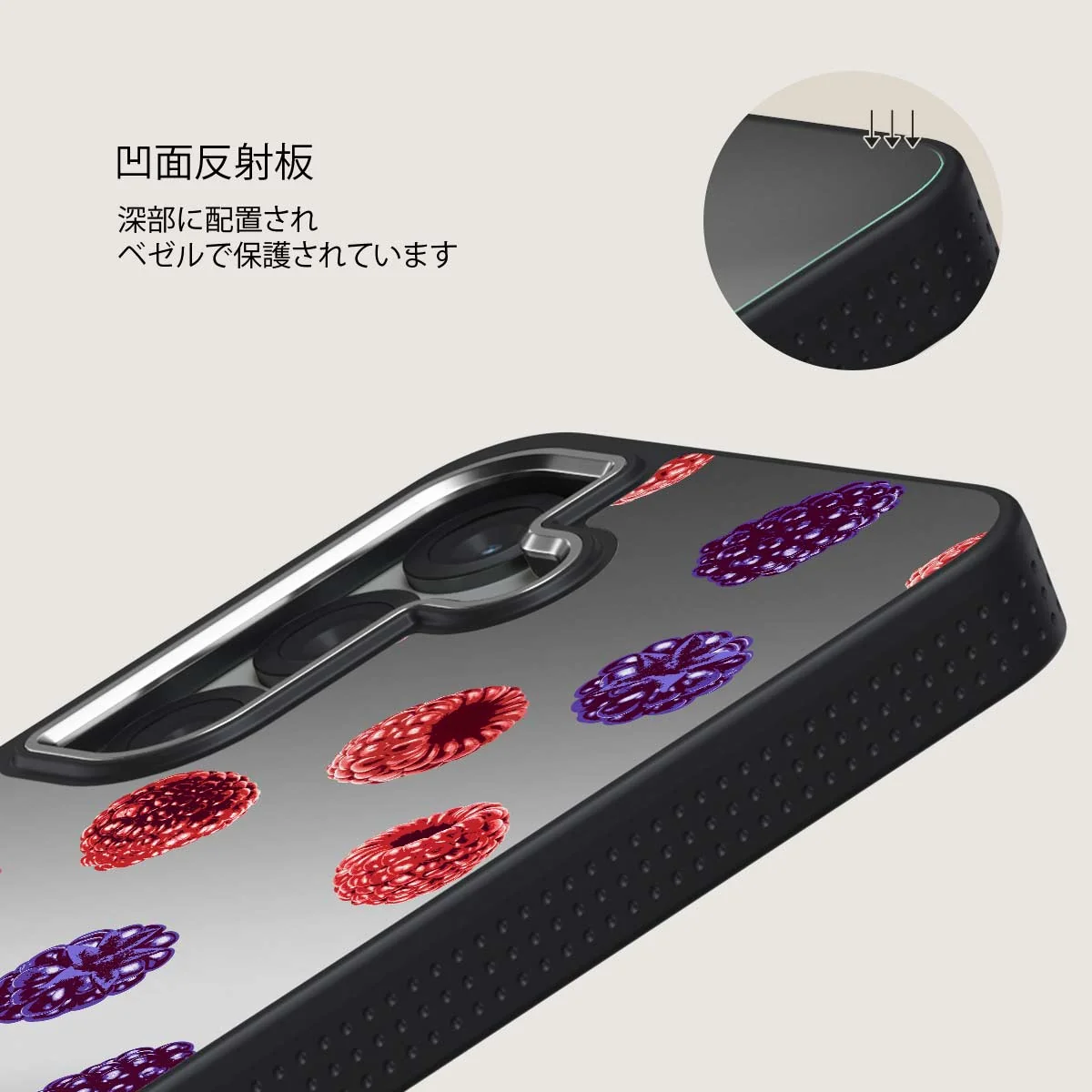 Sweet Escape - Samsung Galaxy S25 Plus ケース