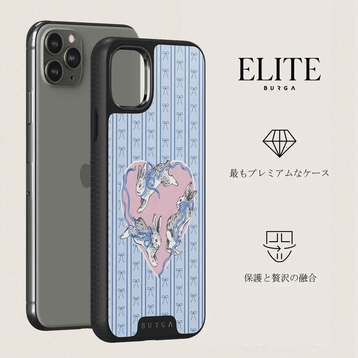 Follow Me - iPhone 11 Pro ケース