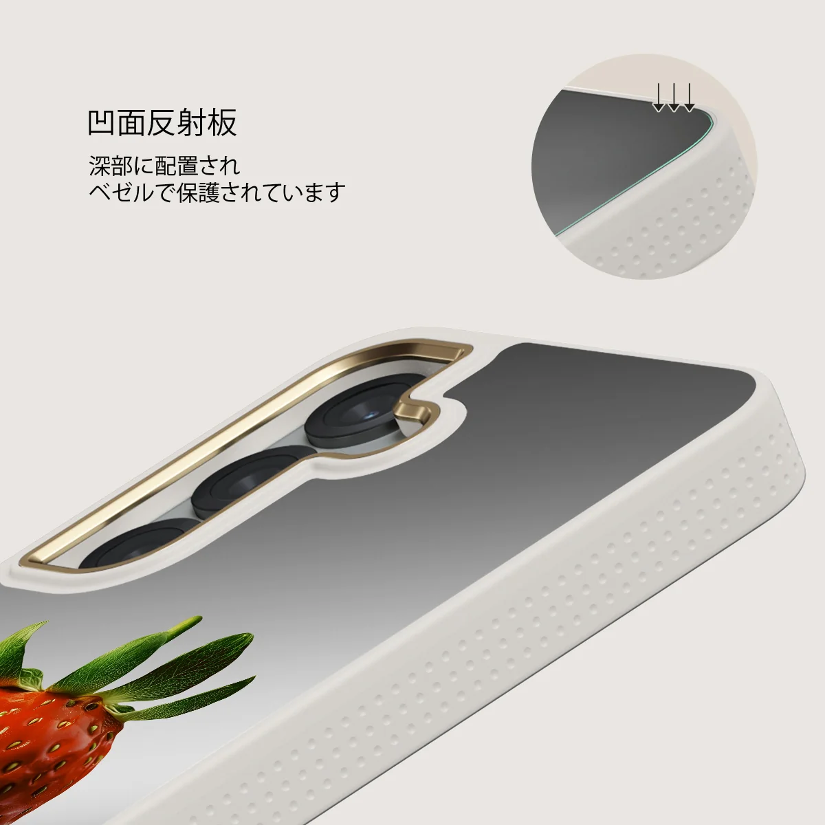 Juicy - Samsung Galaxy S25 ケース