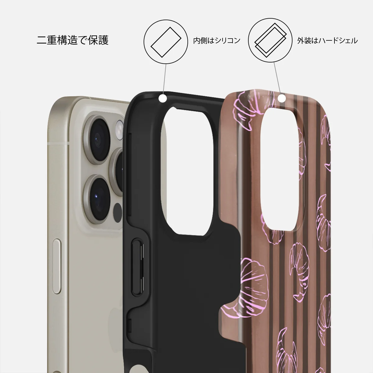 Girl Dinner - iPhone 16 Pro Max ケース