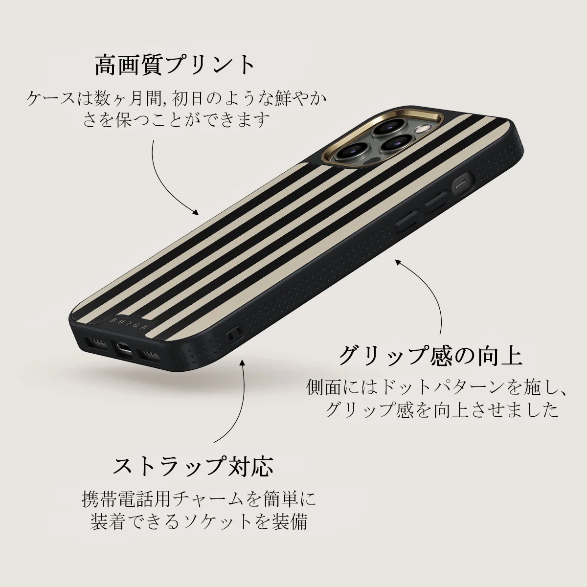 Prophecy - iPhone 12 Pro ケース