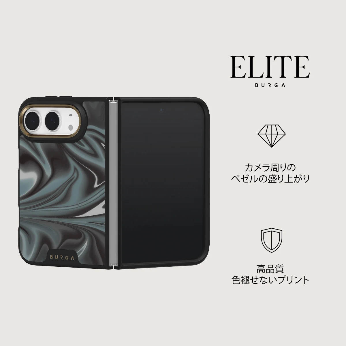 Lightning Strike - iPhone Duo ケース