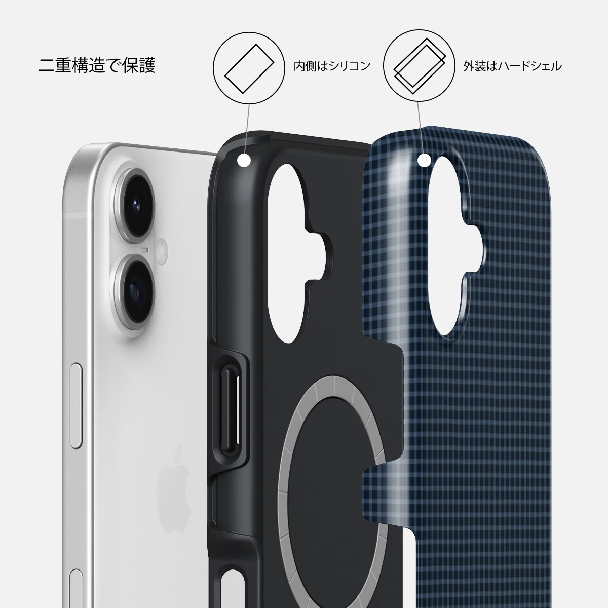 Blueprint - iPhone 17 ケース