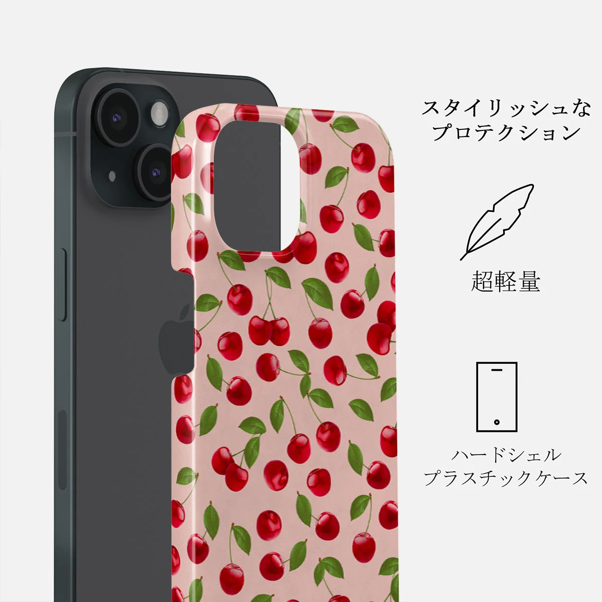 Afternoon Treat - Cherry iPhone 15 ケース