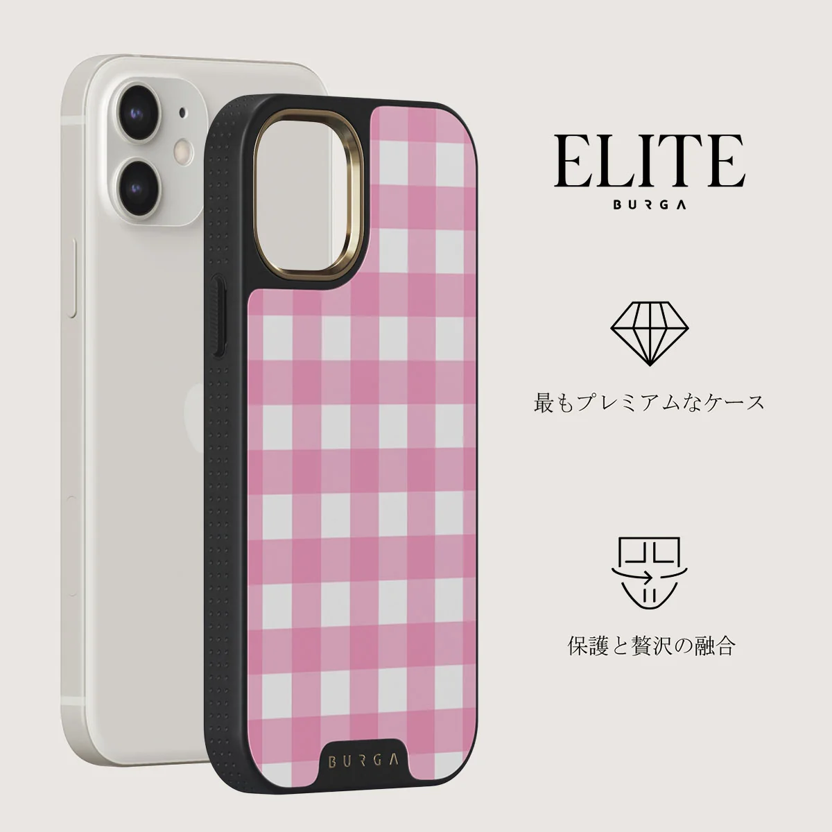 Think Pink - iPhone 12 ケース
