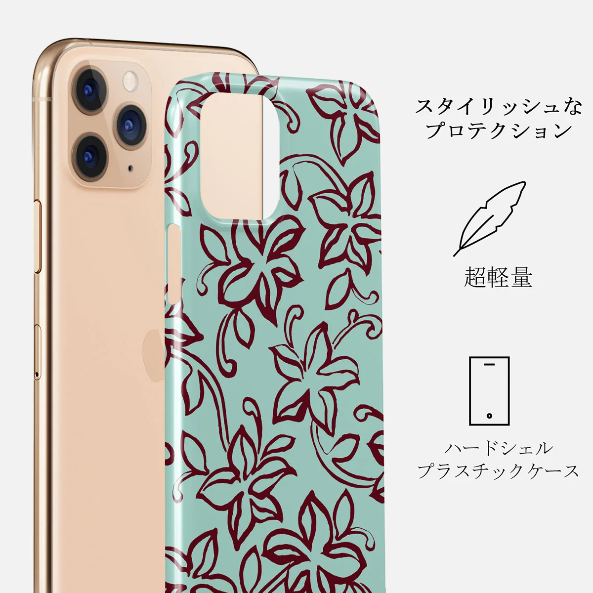 Radiant - iPhone 11 Pro Max ケース