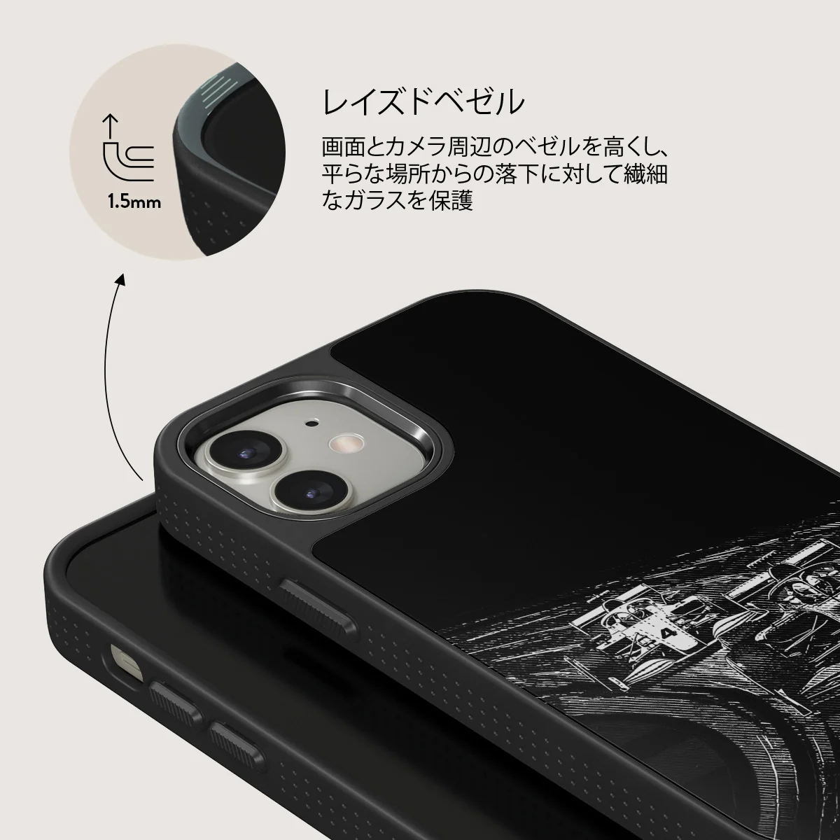 Apex - iPhone 12 ケース