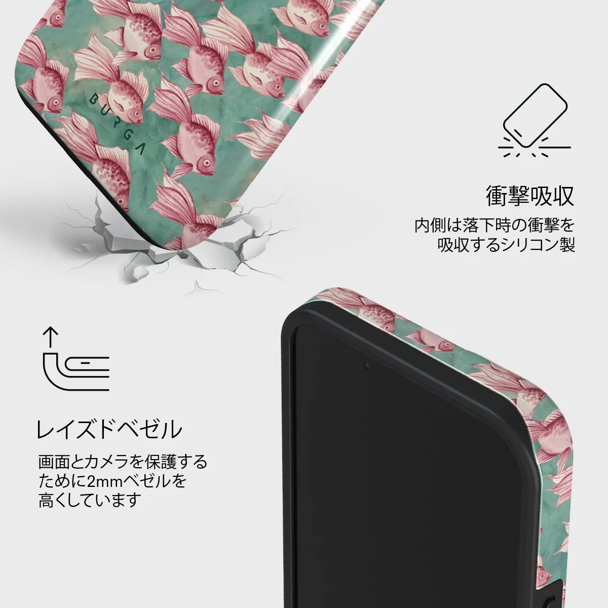 Yume - iPhone 13 ケース