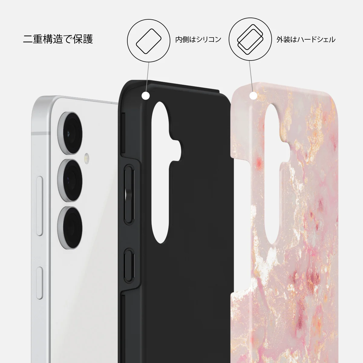Golden Coral - Samsung Galaxy S25 FE ケース