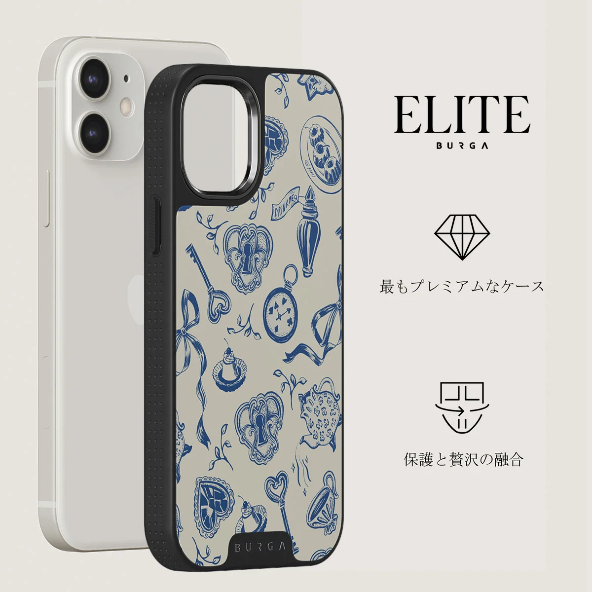 Tea Party - iPhone 12 ケース