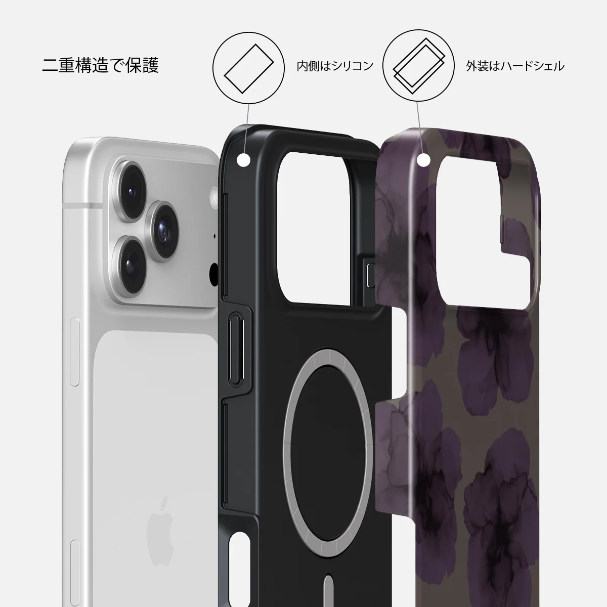Charmed - iPhone 18 Pro ケース