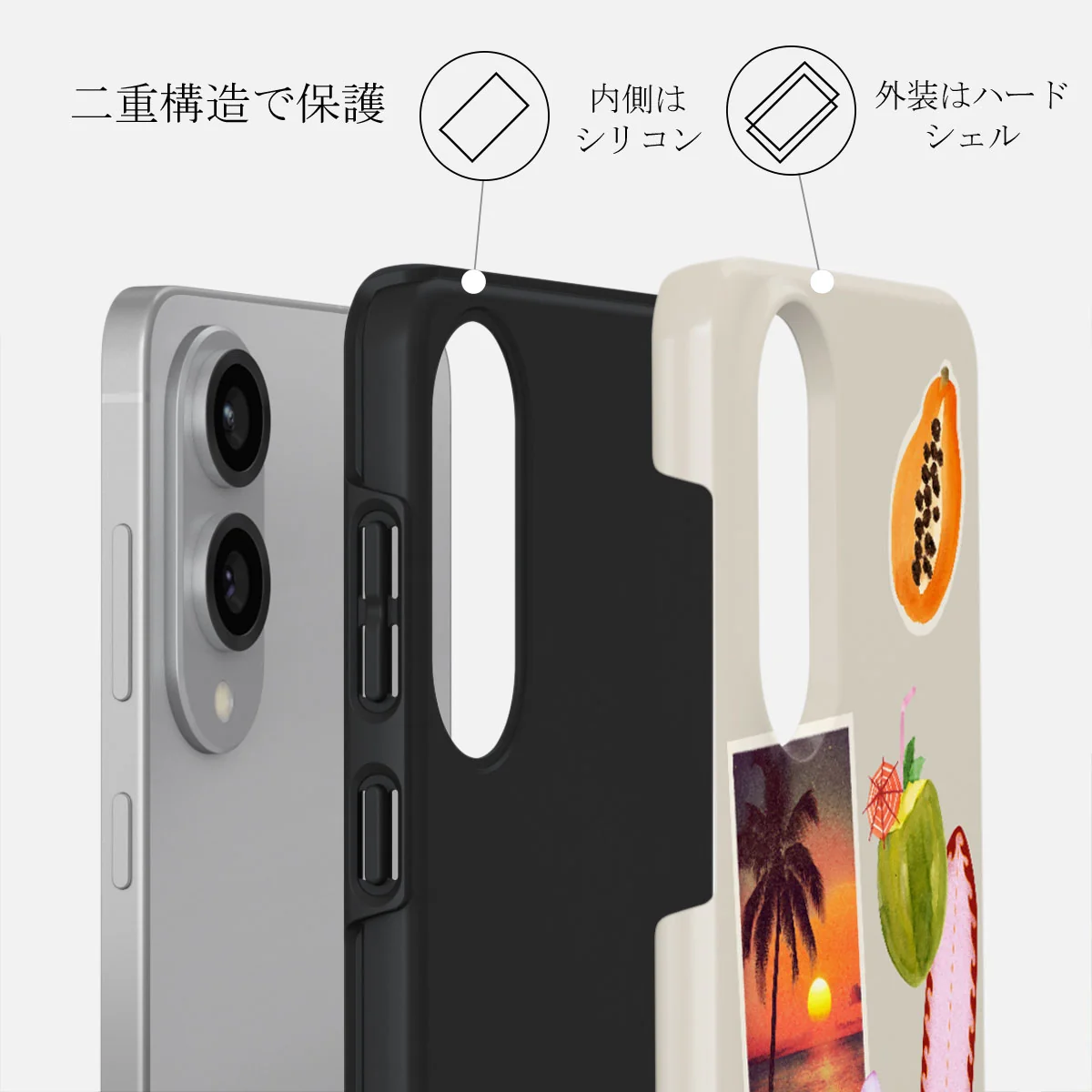 Sun Chaser - Samsung Galaxy S25 Edge ケース