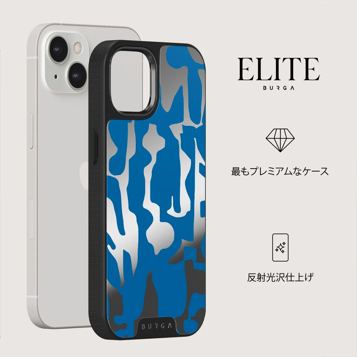 Mirage - iPhone 13 ケース