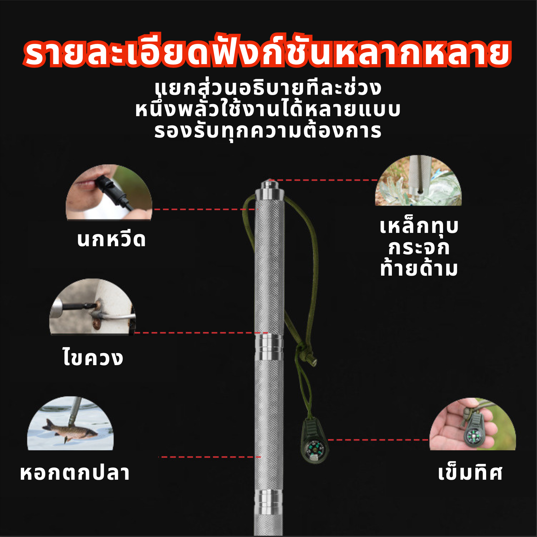 TH0000229