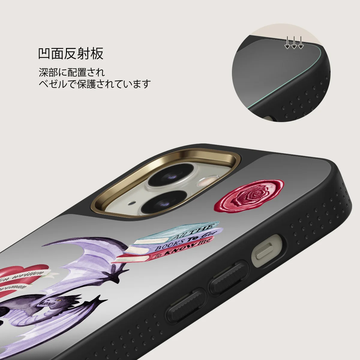Plot Twister - iPhone 13 ケース