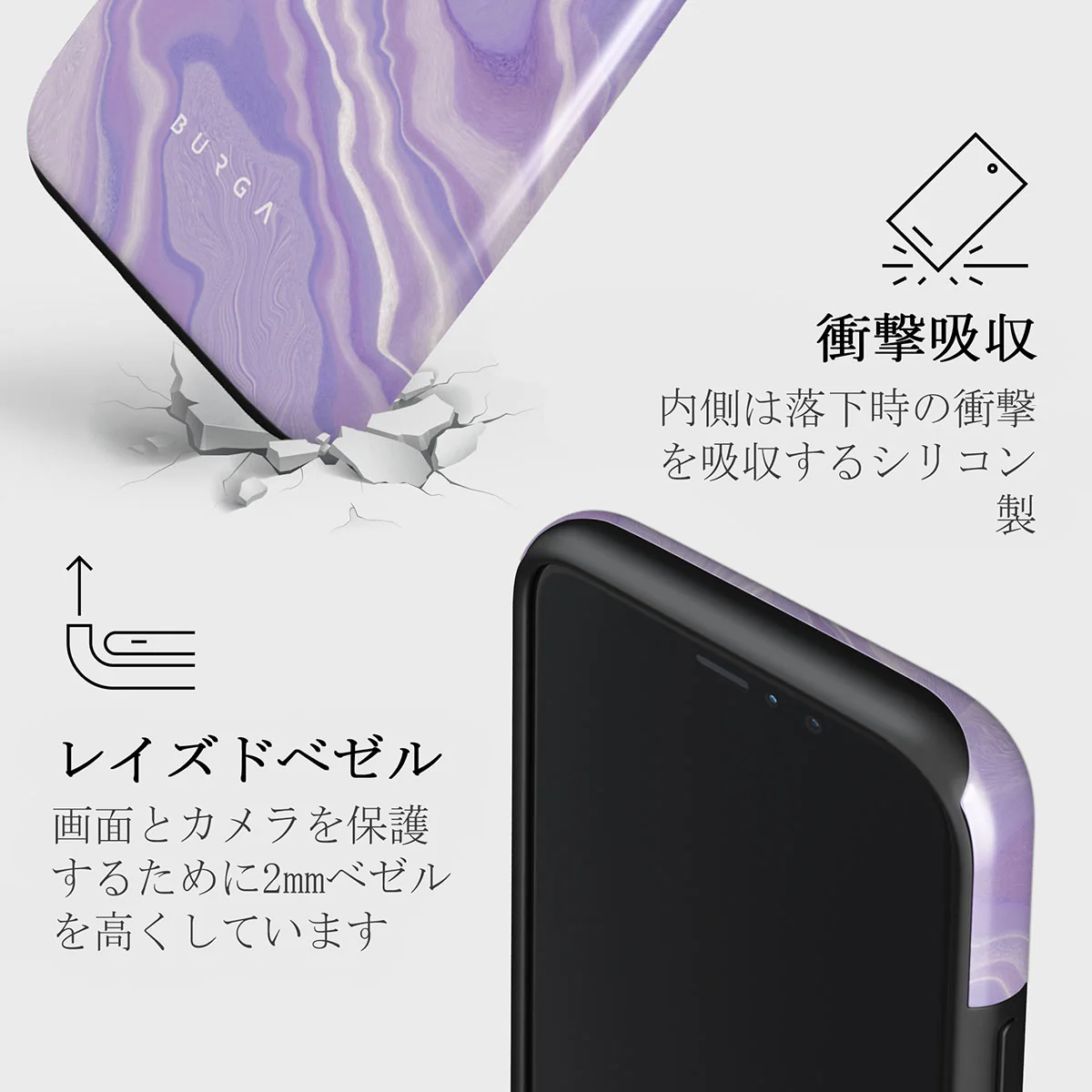 Cliché - iPhone 11 Pro ケース