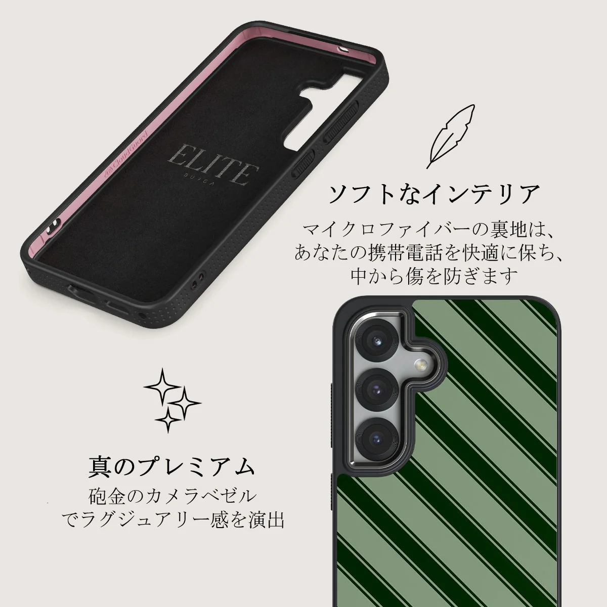 Wrapped - Samsung Galaxy S25 ケース