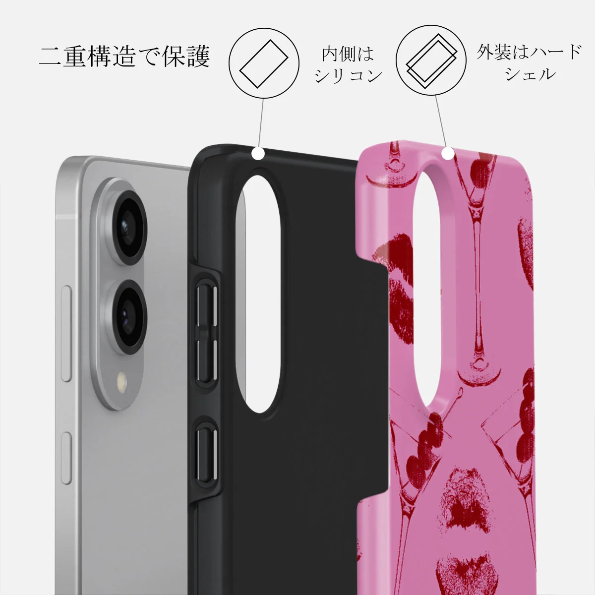 Call Me - Samsung Galaxy S25 Edge ケース