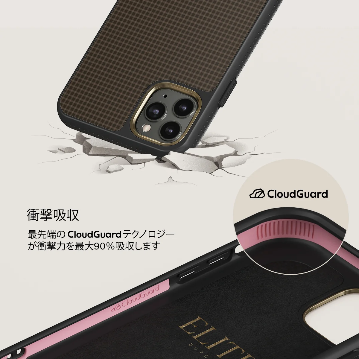 Biscuit - iPhone 11 Pro Max ケース