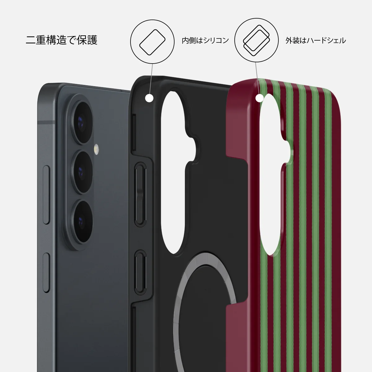 Peppermint - Samsung Galaxy S26 FE ケース