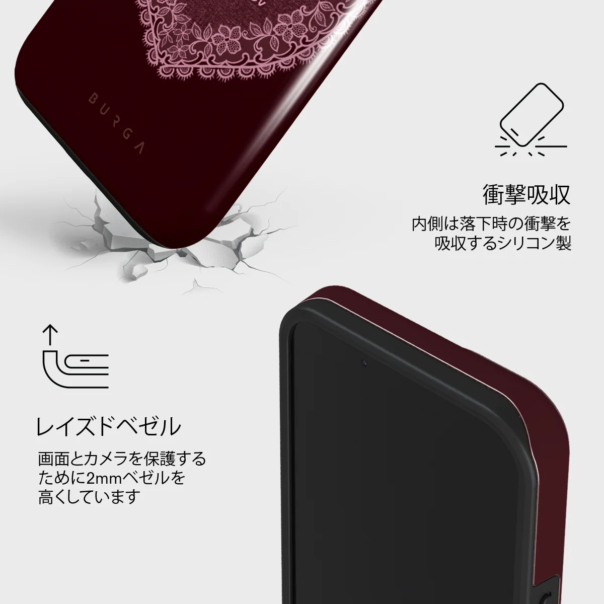 On My TBR - iPhone 13 Mini ケース