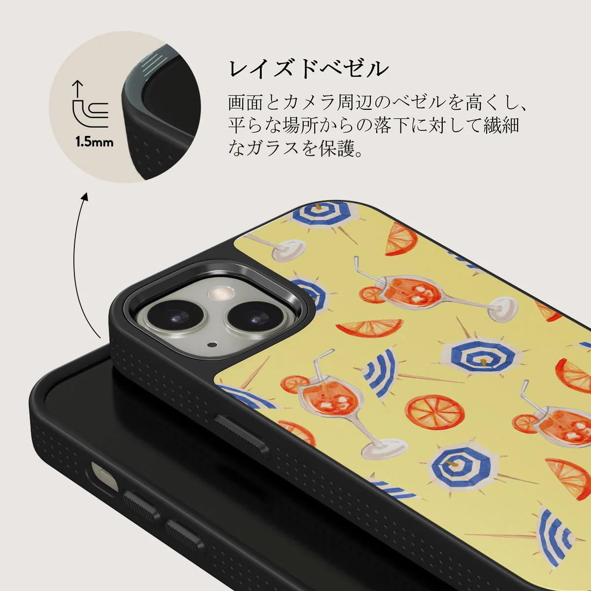 Beach Club - iPhone 13 ケース