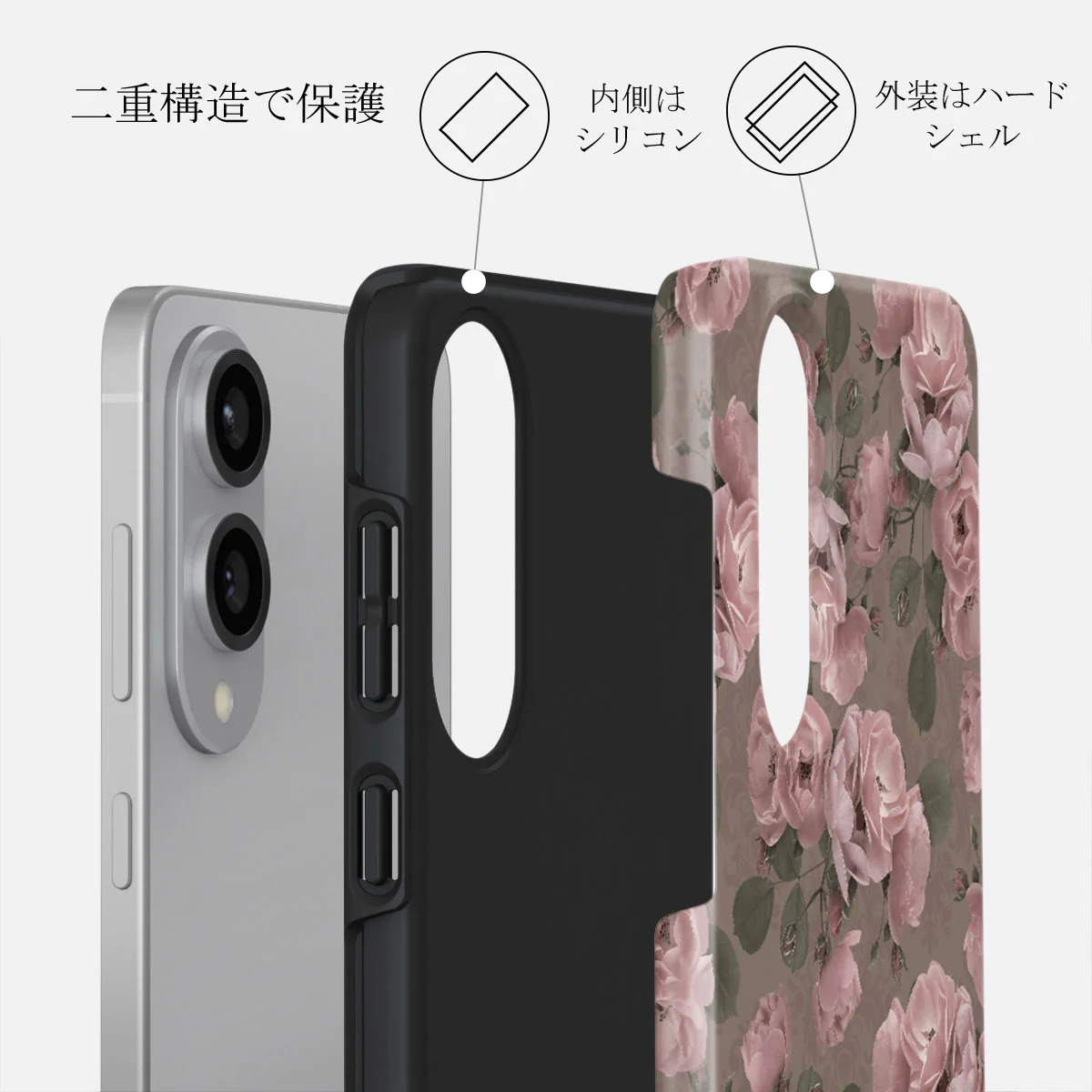 Vintage Glamour - Samsung Galaxy S25 Edge ケース