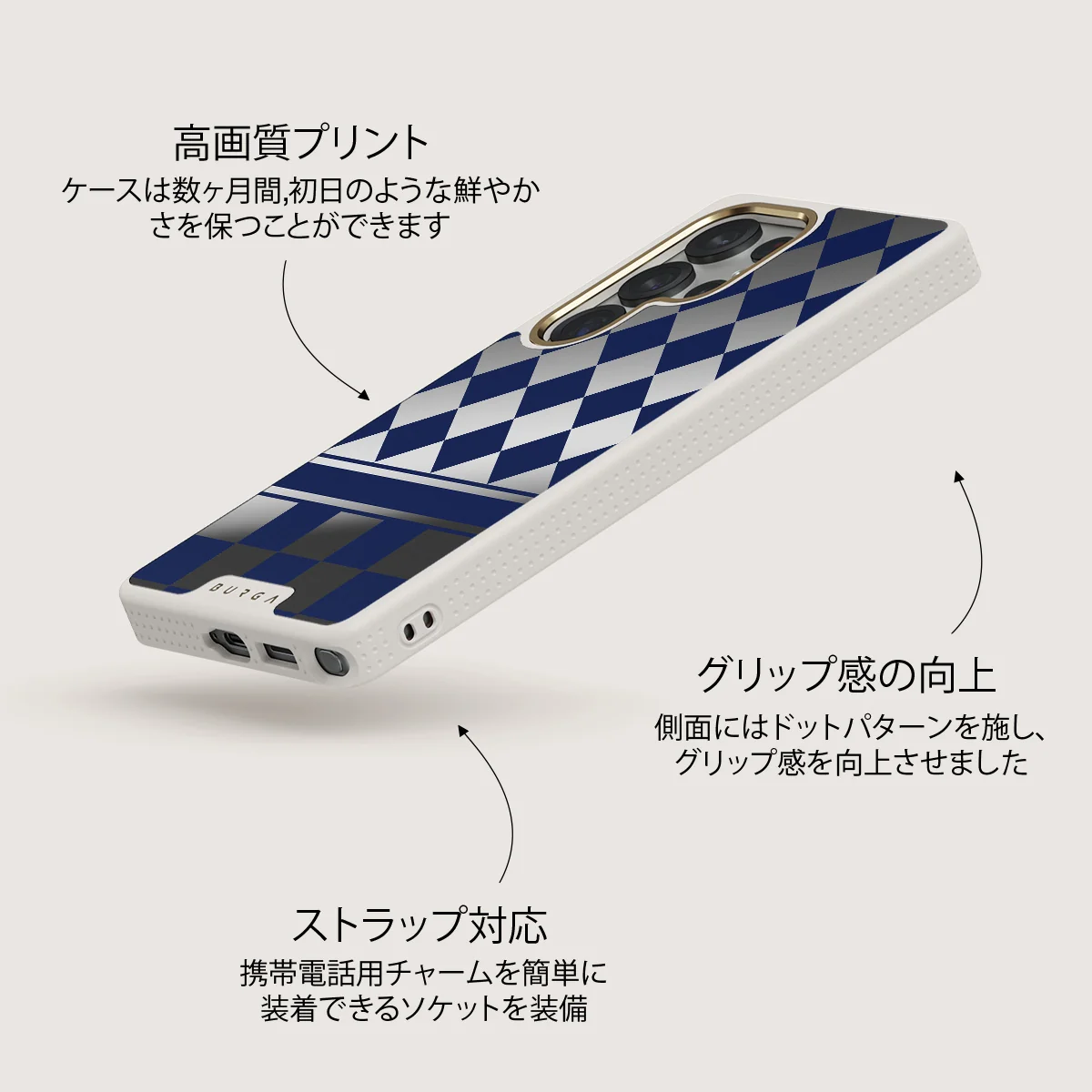 Check & Mate - Samsung Galaxy S25 Ultra ケース