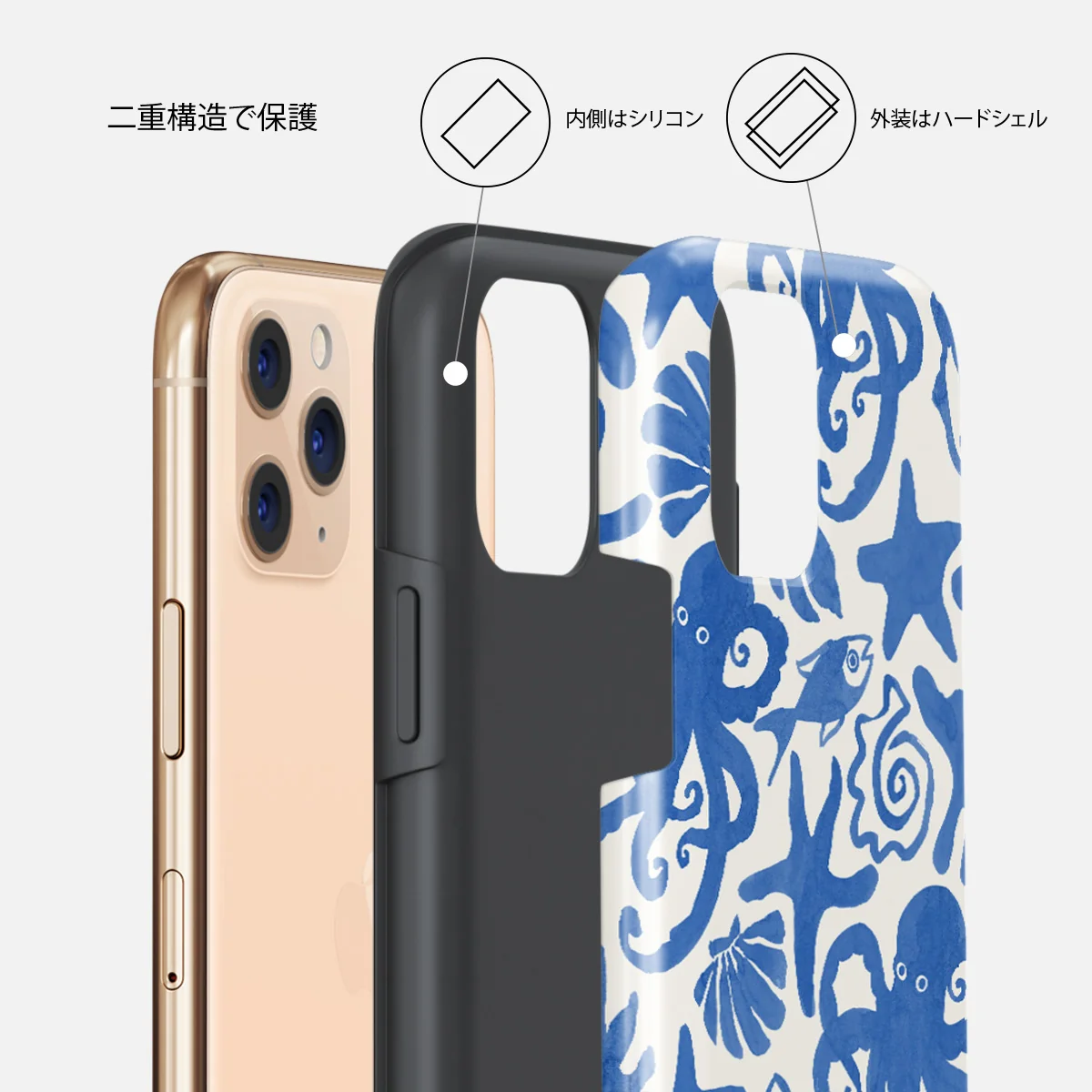 Nera - iPhone 11 Pro Max ケース