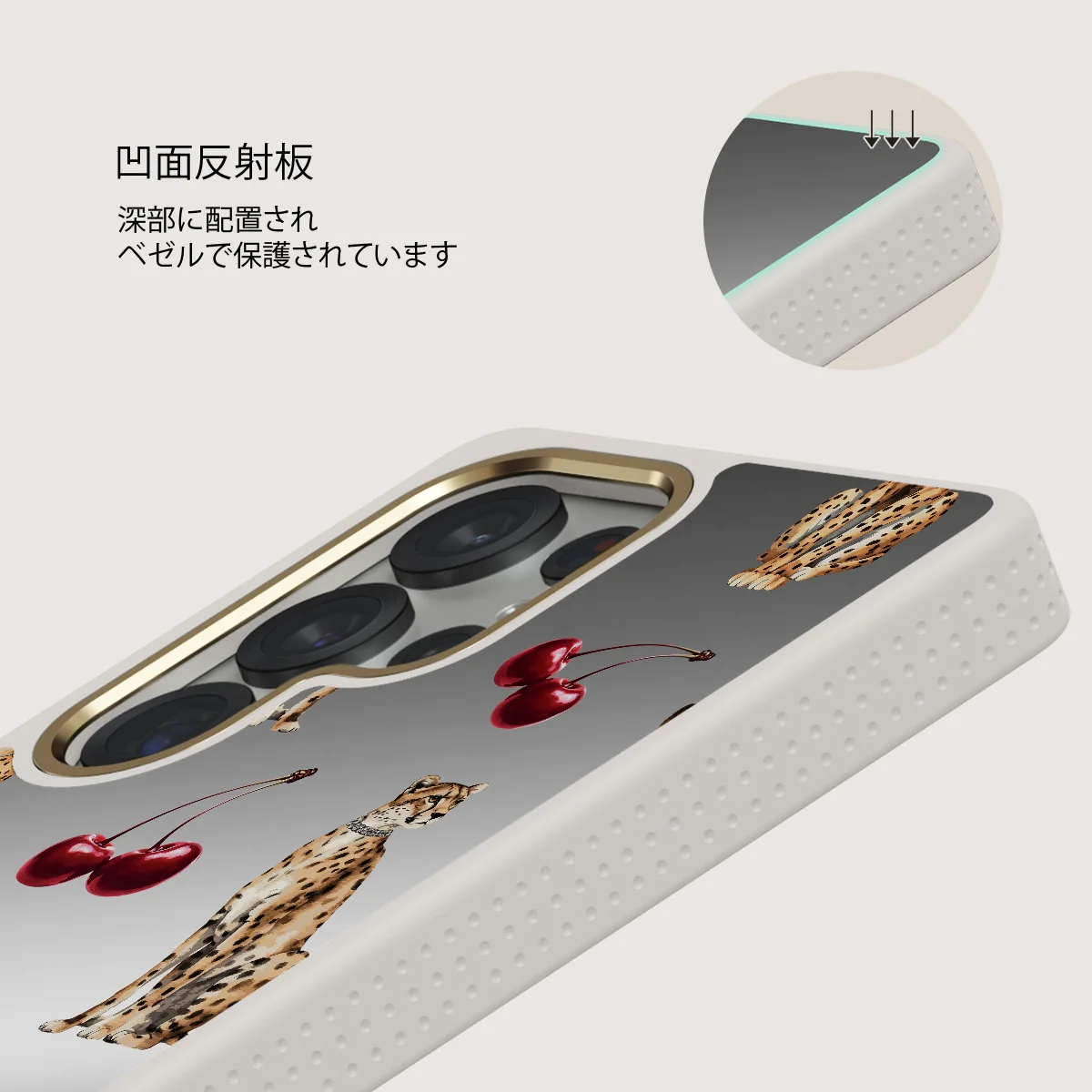 Cougar - Samsung Galaxy S25 Ultra ケース