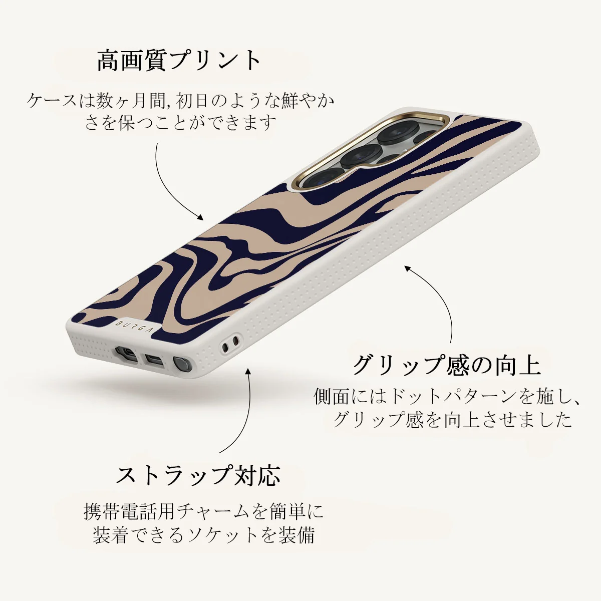 Vigilant - Samsung Galaxy S25 Ultra ケース