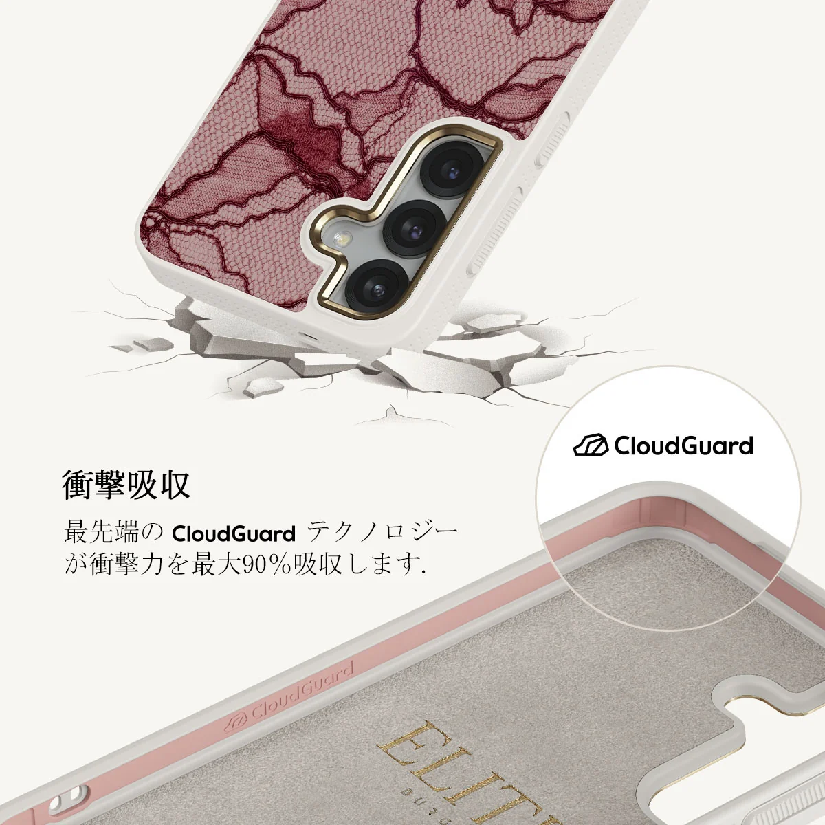 Office Siren - Samsung Galaxy S25 Plus Case