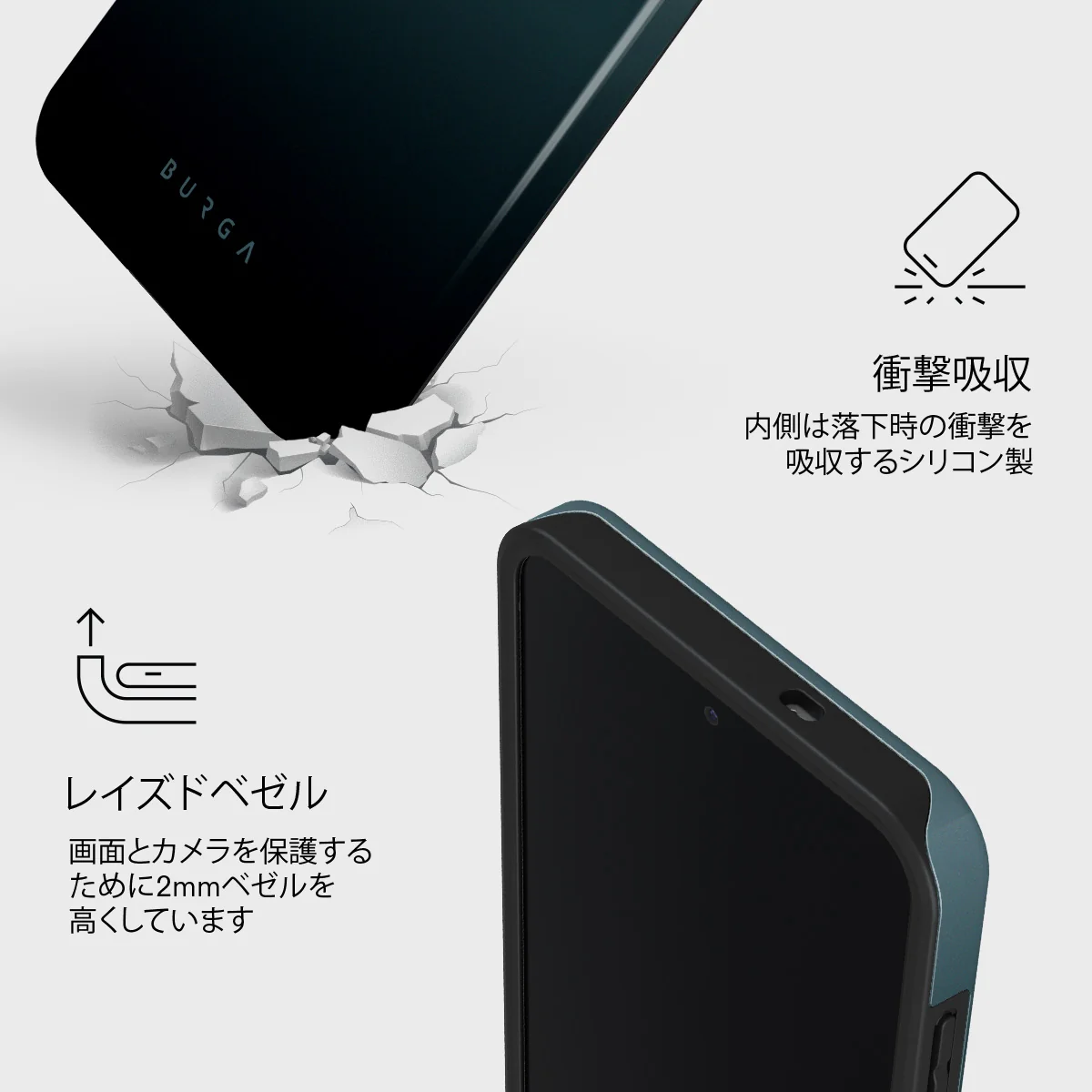 Black Hole - Samsung Galaxy S25 FE ケース