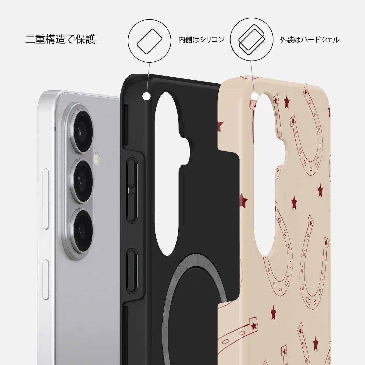 Lucky Charm - Samsung Galaxy S26 Plus ケース
