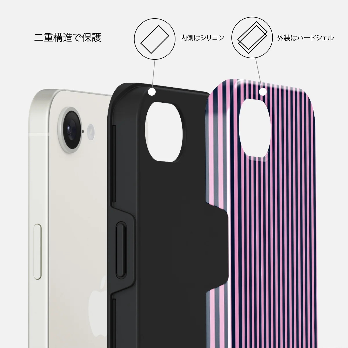 Bubblegum - iPhone 16e ケース