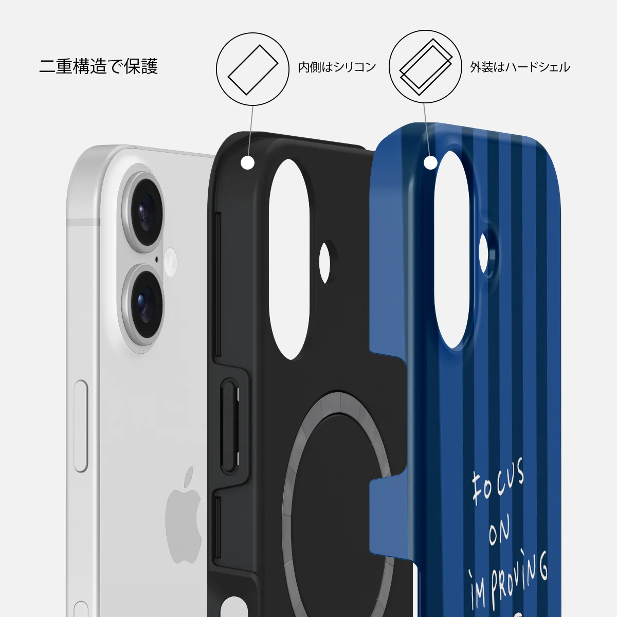 Focus On - iPhone 16 Plus ケース
