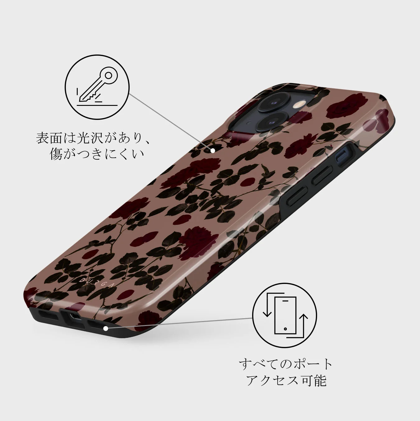 Main Character - iPhone 13 Mini ケース