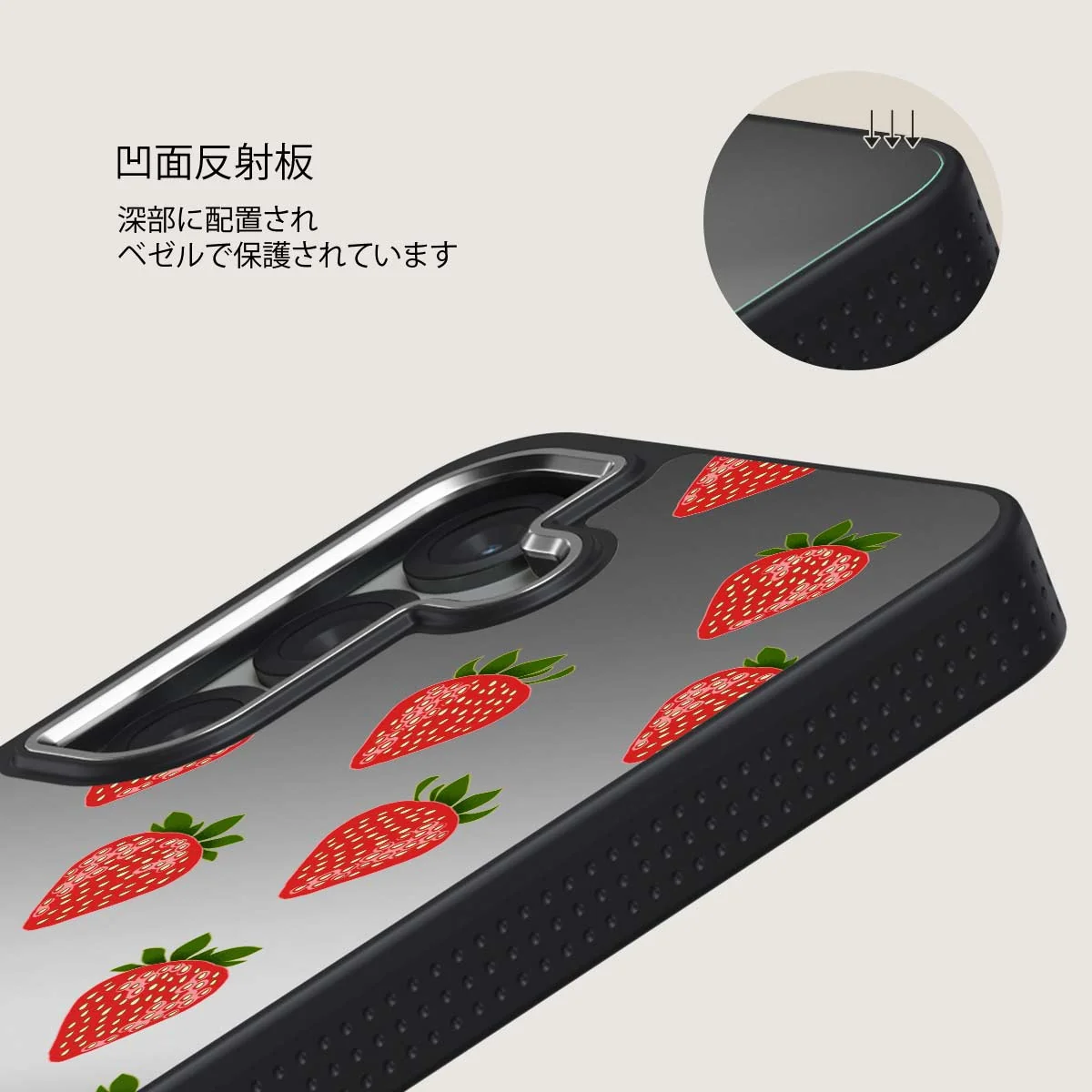 Strawberry Girl - Samsung Galaxy S25 Plus ケース