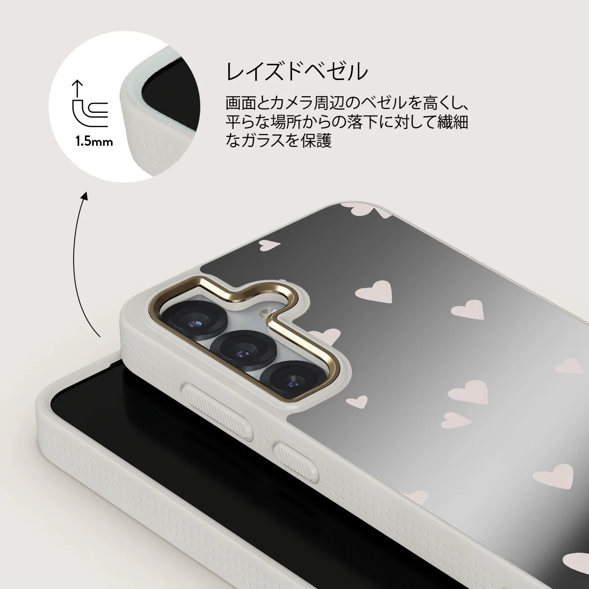 Love Notes - Samsung Galaxy S25 ケース